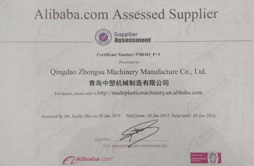 海洋之神(中国)首页官网登录