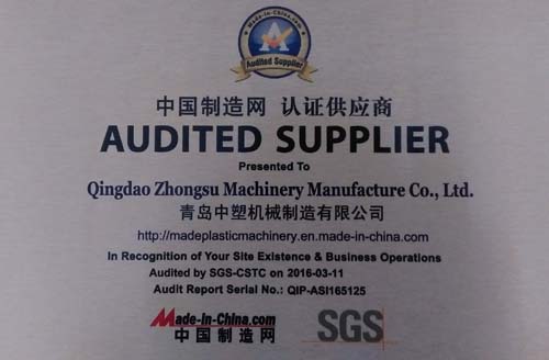 海洋之神(中国)首页官网登录