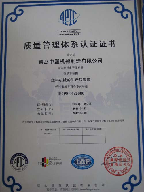 海洋之神(中国)首页官网登录