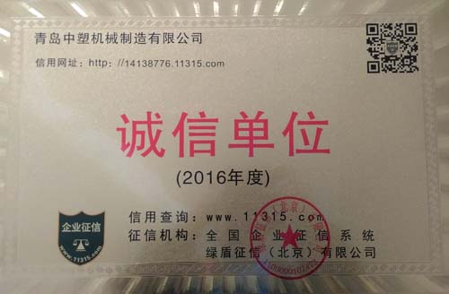 海洋之神(中国)首页官网登录